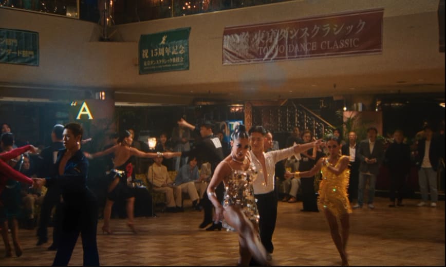 Is Ha-Chan, Shake Your Booty Sad? The Emotional Truth Behind the Sundance Comedy Hit Is Ha-Chan, Shake Your Booty Sad? The Emotional Truth Behind the Sundance Comedy Hit